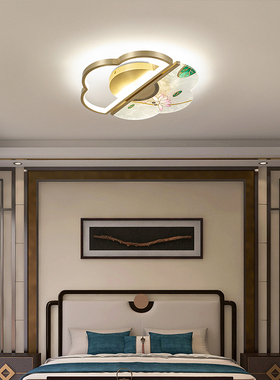 卧室吸顶灯新中式全铜灯具轻奢珐琅彩后现代禅意新款书房餐厅灯饰