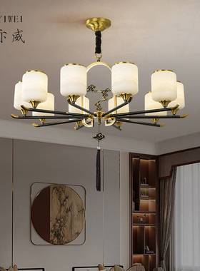 新中式吊灯客厅餐厅卧室简约大气中国风禅意轻奢家用大厅全铜灯具