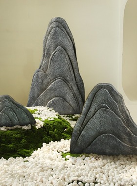 仿真玻璃钢假山室内造景软装景观石户外庭院落地摆件雕塑假石头