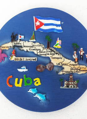 古巴创意旅游纪念礼物 壁挂壁饰墙饰圆盘装饰品 工艺品桌面摆件