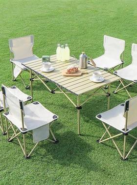 户外桌椅折叠桌椅碳钢蛋卷桌露营桌子便携式野餐桌椅用品装备全套