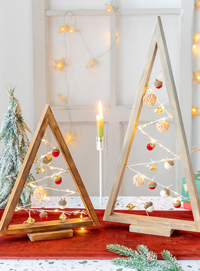 阿楹 卧室桌面立体木质圣诞树布置复古拍摄道具装饰diy创意灯摆件