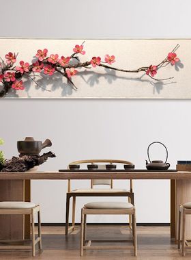创意新中式客厅玄关沙发立体墙面装饰禅意背景墙壁饰墙壁装饰挂件
