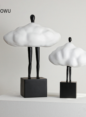 抽象人物摆件极简风黑白云朵高级感玄关艺术软装客厅电视柜装饰品
