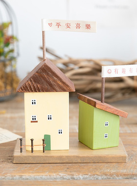 阿楹 奶油风日系儿童房装饰品摆件 房子玩具艺术桌面格子柜小木屋