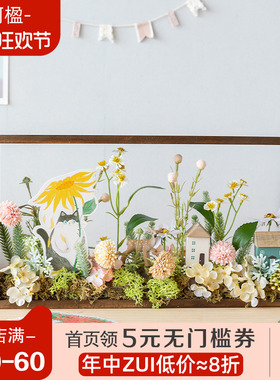 阿楹 创意北欧春季艺术花相框桌面家居摆件ins绿植法式客厅装饰品