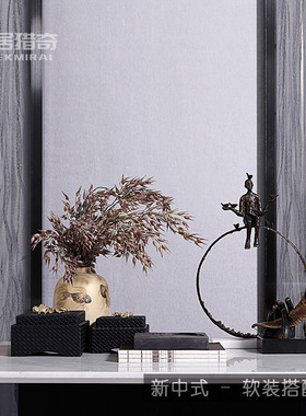 中式软装搭配陶瓷花瓶首饰盒样板间书房桌面毛笔砚台人物摆件组合