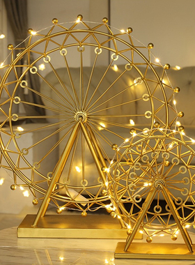 满天星摩天轮摆件旋转桌面发光灯动态模型创意礼物房间直播间装饰