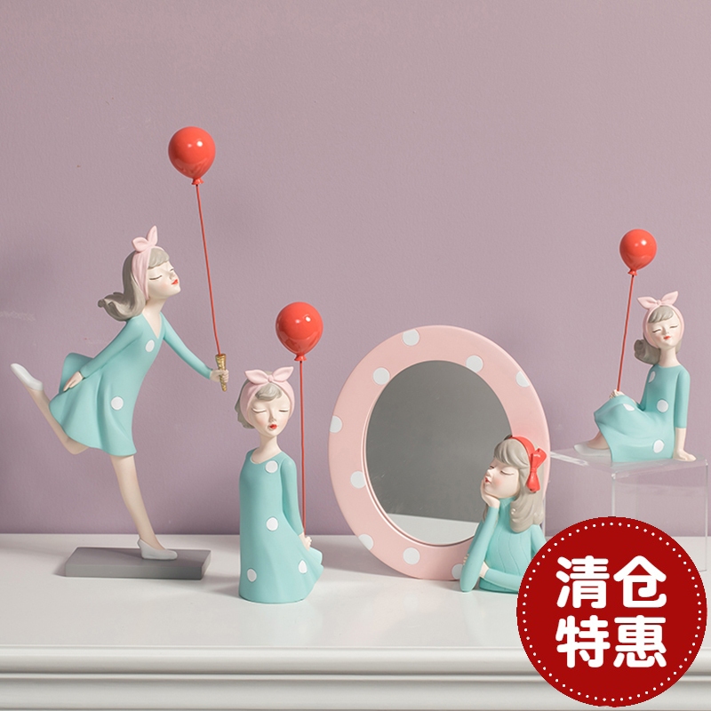 【清仓特惠】轻奢风气球女孩少女摆件客厅创意装饰品生日礼物26