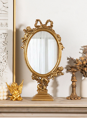 法式复古化妆镜轻奢高级宫廷风浮雕金色镜子ins风桌面台式梳妆镜