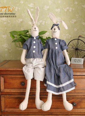 丹麦INS风可换装亚麻兔子布艺玩偶情侣摆件儿童房婚庆装饰送礼物