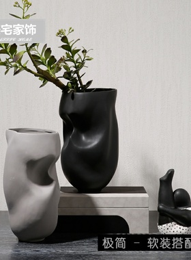 现代极简软装样板间瑜伽人物摆件桌面收纳盒陶瓷插花花器异形花瓶