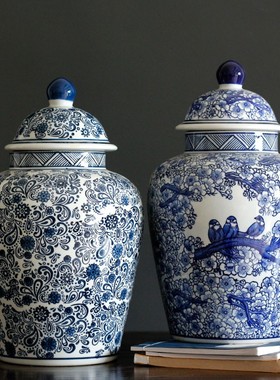 陶瓷储物罐景德镇装饰摆件青花瓷桌面花瓶带盖罐客厅台面中式罐子