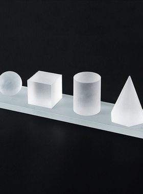 现代极简哑光磨砂几何体水晶方块四件组合套装样板间桌面饰品摆件