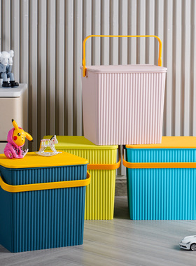 洗澡桶水桶凳带盖幼儿园玩具收纳桶方形钓鱼桶加厚手提洗衣储物桶