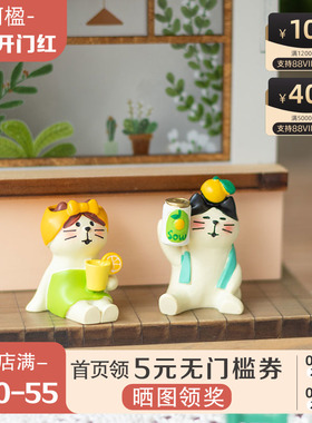 阿楹 家居治愈迷你日式猫zakka展示架书房道具工位解压小摆件礼物