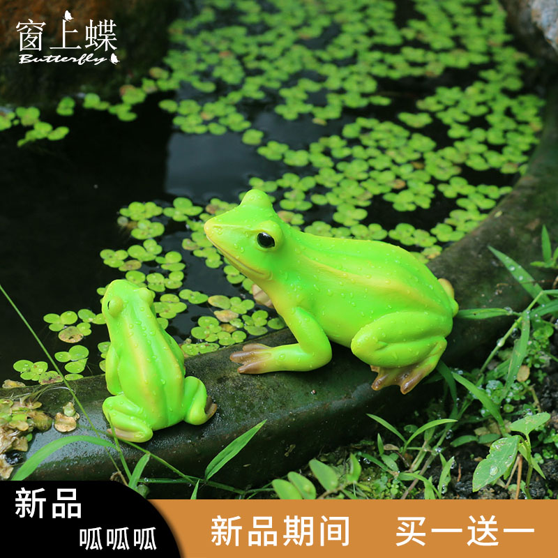 树脂仿真动物可爱青蛙摆件庭院水池盆景微景观装饰幼儿园教学道具