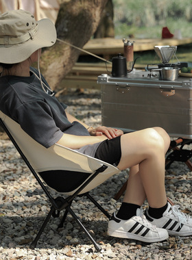 户外折叠椅便携月亮椅钓鱼小凳美术绘画椅透气网靠背椅沙滩野餐椅