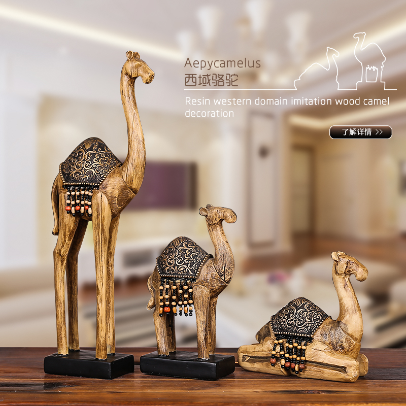 沙漠西域阿拉伯风仿木雕骆驼摆件李泽言同款礼物电视柜装饰工艺品