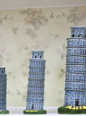 意大利比萨斜塔摆件世界知名地标建筑模型树脂工艺品旅游纪念品