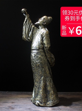 创意李白雕像古代人物中式雕塑仿铜工艺品家居书房桌面工艺品摆件