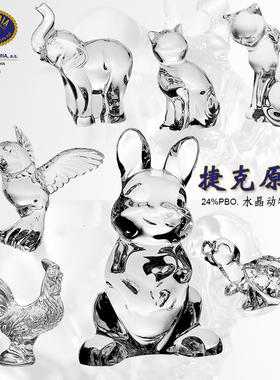 捷克BOHEMIA原装水晶玻璃动物卡通猫狗兔乌龟蜂鸟公鸡象创意摆件