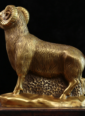 皇轩纯黄铜羊摆件金钱羊铜工艺品居家饰品摆设礼品生肖羊属羊礼物