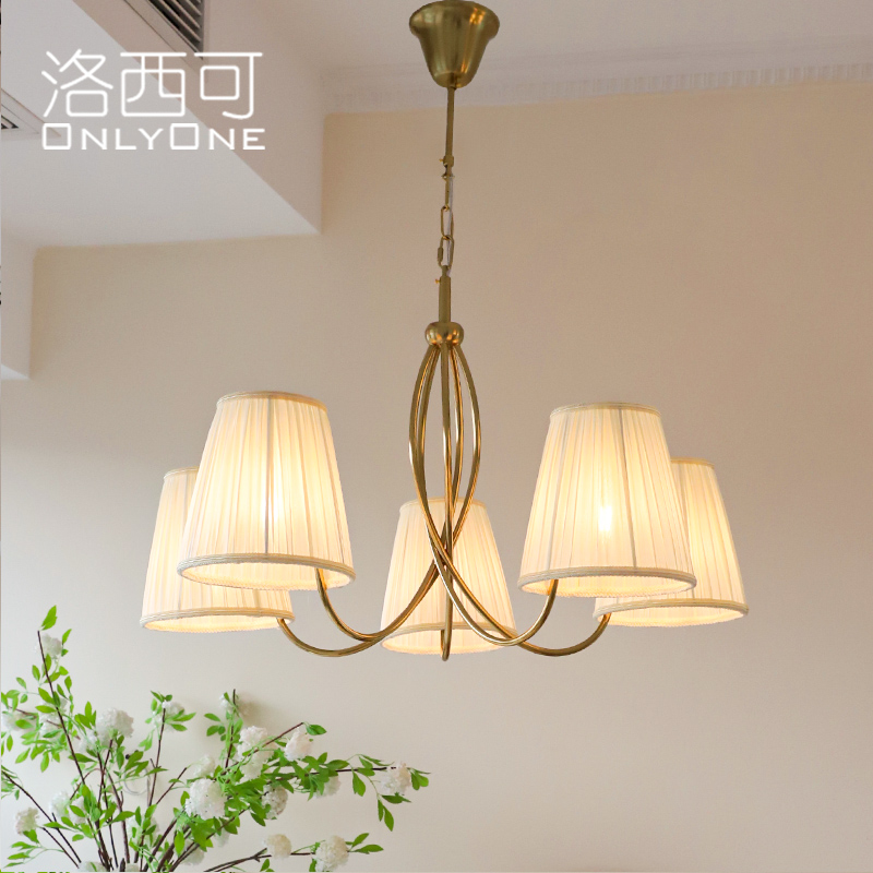 洛西可 法式浪漫布艺吊灯 美式简约创意设计客厅卧室餐厅全铜灯具