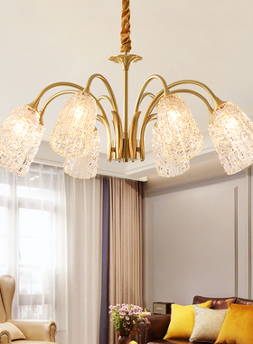 慕庭客厅吊灯美式轻奢顶灯餐厅灯欧式复古全铜新款主卧室法式灯具
