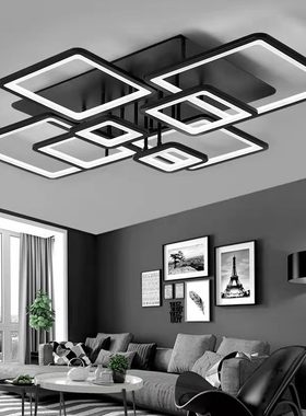 客厅灯2023年新款全屋套餐灯具简约现代大气长方形卧室LED吸顶灯