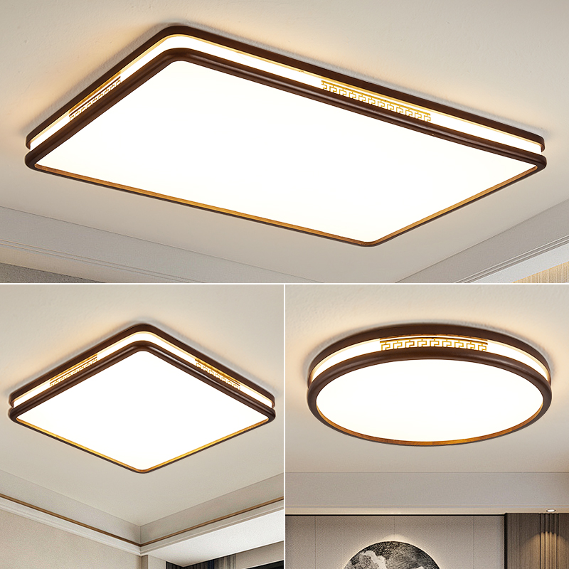 新中式胡桃木色LED吸顶灯客厅主卧室房间餐厅中国风实木新款灯具