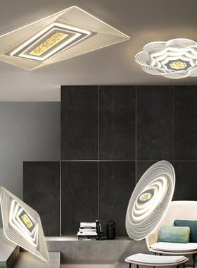 吸顶灯客厅3D厚板亚克力卧室灯LED节能灯芯简约现代全屋套餐 灯具