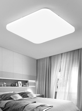 超薄吸顶灯LED亚克力简约现代客厅卧室方形书房色温4000K直径80CM