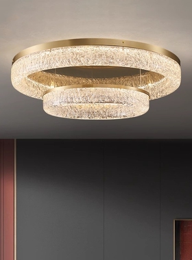 全铜轻奢客厅吸顶灯现代简约大气圆形高档树脂餐厅卧室书房LED灯