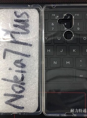 适用诺基亚Nokia7Plus Nokia1 1280 C3 1MM透明软胶素材壳保护套