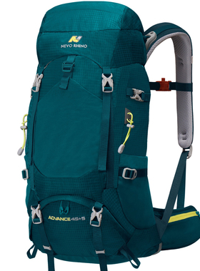 【悬浮背负】50升登山包双肩男户外包防水透气专业徒步旅行背包女