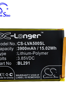 CS适用Lenovo A5 L18021全新正品手机电池BL291 3900毫安