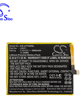 CameronSino适用 Lenovo K320T PABY0001CN全新正品手机电池LB001