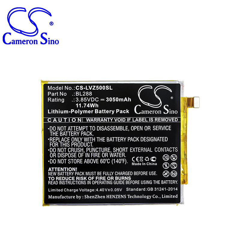 CameronSino适用 Lenovo Zuk Z5 L78011 全新正品手机电池BL288