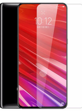 联想Z5pro钢化膜手机保护贴膜LenovoZ5pro高清透明玻璃防指纹屏幕