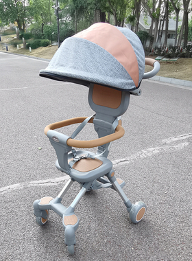 米蓝图溜娃神器轻便折叠婴儿手推车铝合金车架一键折双向宝宝童车