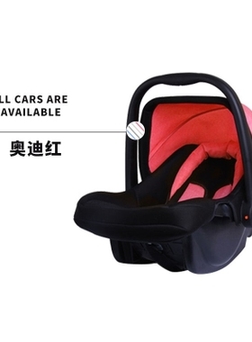 外出婴儿座椅提篮车架多功能轻便新生车载式功能可坐手提篮