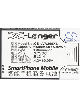 厂家直供CS适用联想A208t A305e BL214 BL203手机电池
