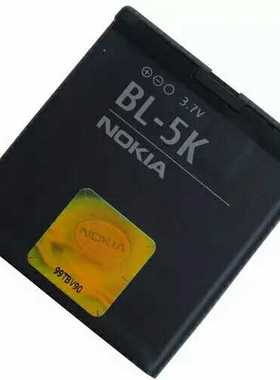 适用于 诺基亚 BL-5K C7 N85 N86 X7 X7-00 C7-00 手机电池
