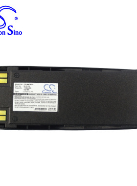 CameronSino适用诺基亚7100 6310i手机电池BLS-2N BLS-4