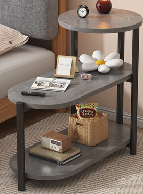 床边桌床头柜家用卧室现代小型多层置物架沙发边几小桌子简约茶几