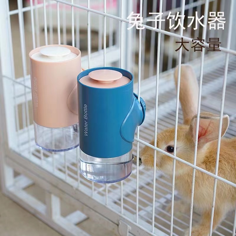 兔子龙猫水壶悬挂式宠物水杯喝水挂笼雪貂豚鼠饮水器自动喂水器