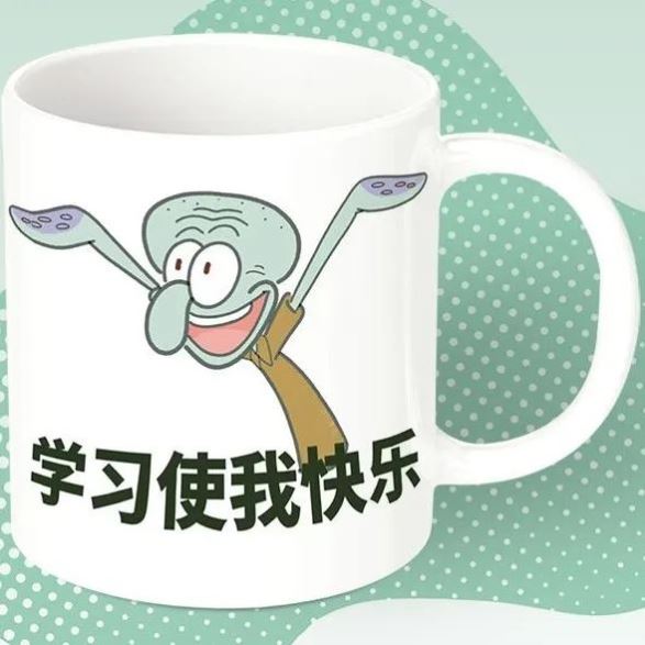 章鱼哥励志学习陶瓷马克杯早餐勺子情侣咖啡茶杯办公水杯生日礼物
