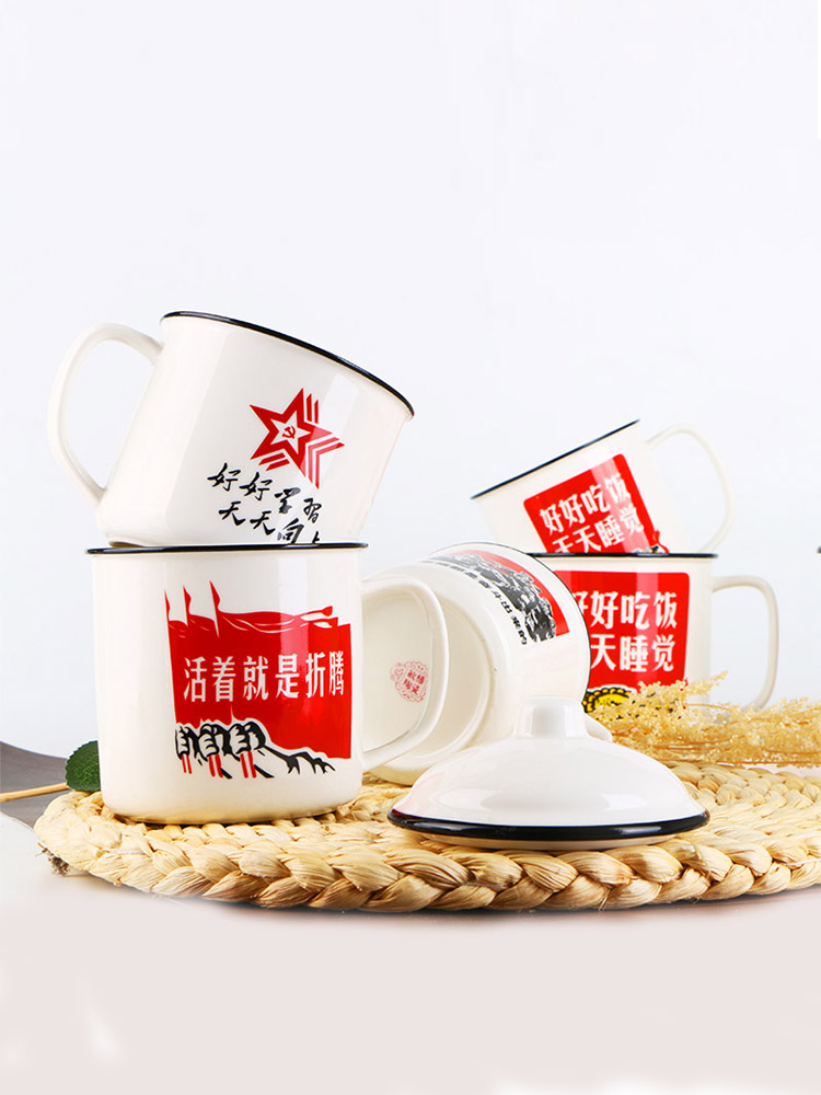 敏杨陶瓷杯励志怀旧经典老式大容量茶缸马克杯子男陶瓷喝水杯家用