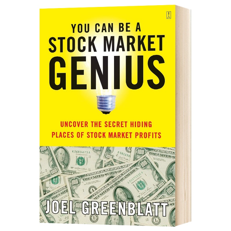 股市天才：发现股市利润的秘密隐藏之地 豆瓣阅读 英文原版 You Can Be A Stock Market Genius Joel Greenblatt 进口原版英语书籍